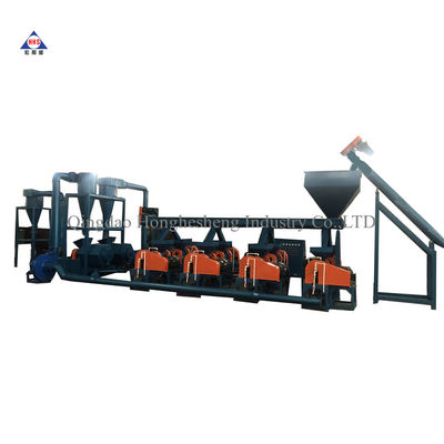 30 80 Mesh Rubber Powder Line Making Machines Semi Automatic