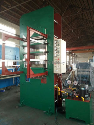 rubber Tile Vulcanizing And Moulding Machinery