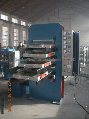 50T 150 Stroke Rubber Tile Vulcanizing Press 550x550