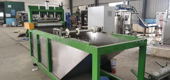 XPG800 Rubber Piece Batch Off Cooler Batch Off Cooling Machine 1400mm Hanging Height