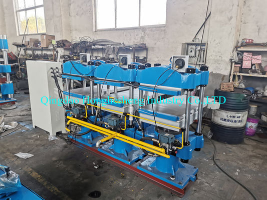 Rubber Shoe Sole Machine / Rubber Sole Making Machine/Shoe Sole Vulcanizing Machine