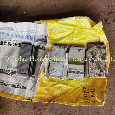 Waste Tire Ring Sidewall Cutter Blade For Waste Tyre Recycling Plant