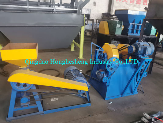 Waste Tire Plastic Film Shredding Machine For Car Skin Metal