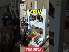 scrap tyre nylon fiber separator machine from tyre rubber crumb